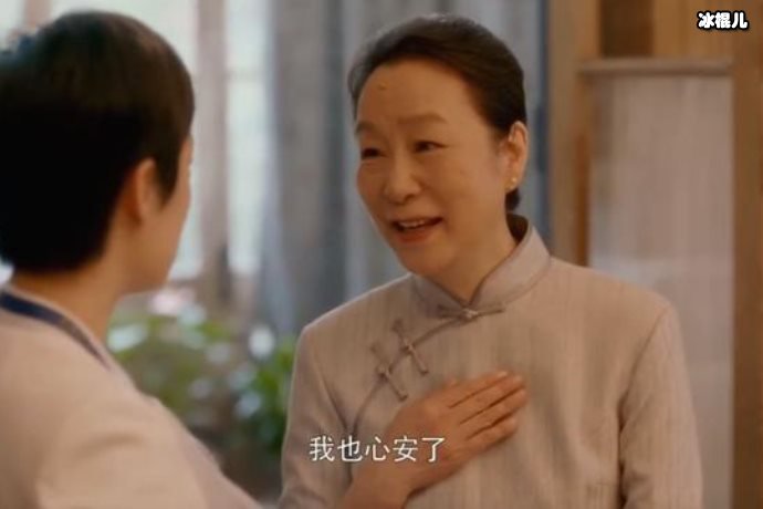 被当成房产中介，《安家》编剧六六发微博表达无奈！
