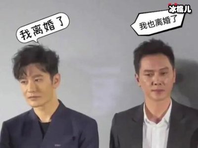不秀恩爱不代表不幸福，黄晓明发文二人离婚谣言！