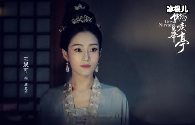 《鹤唳华亭》选角非常用心，从长相就看出编剧的心思！