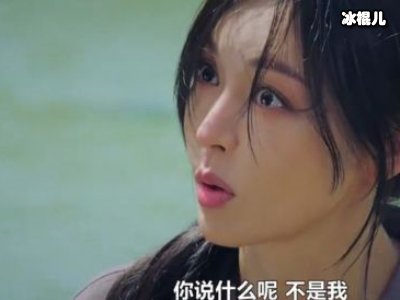 《顶楼3》是最后一季？这季有人复活吗？