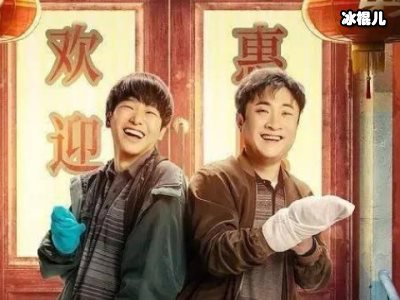 《沐浴之王》肖翔赢了吗？虽败犹荣失忆了却发现了自我的价值！
