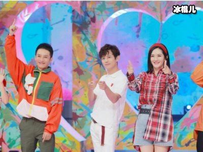 《快乐大本营》主持人，背地里竟是隐藏富豪！