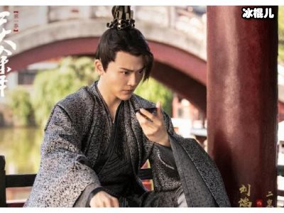 《庆余年2》未定何时开拍，张若昀另一部戏开机女主是00后小花！