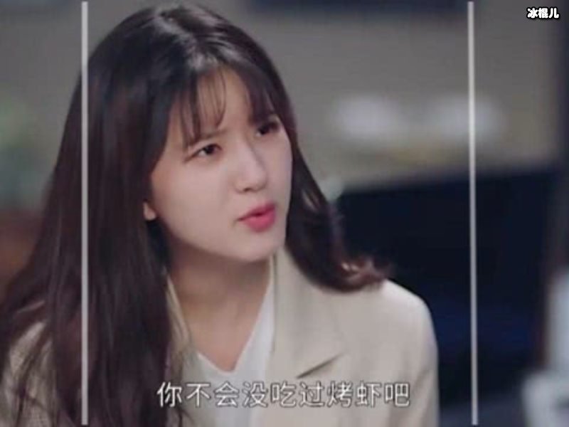 《一不小心捡到爱》顾安生结局，他和女主关系是兄妹吗？