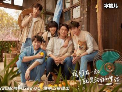 《向往的生活》再登热搜，黄磊感慨不知大华过得如何？