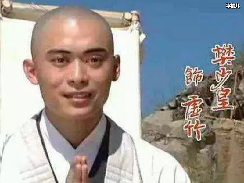 樊少皇新片上映，观看不到十分吐槽无数！