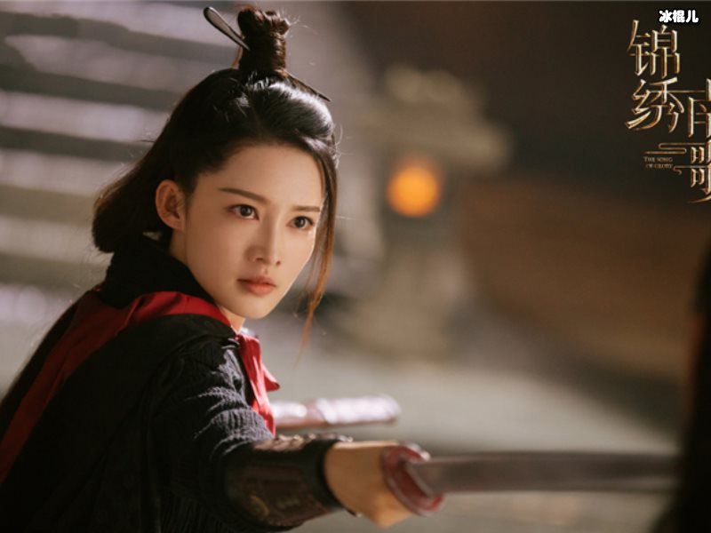 《锦绣南歌》悬念终于破解！黑衣人竟是沈枫孩子！