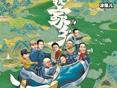 2021年7月新片出炉，到底哪些值得观看？
