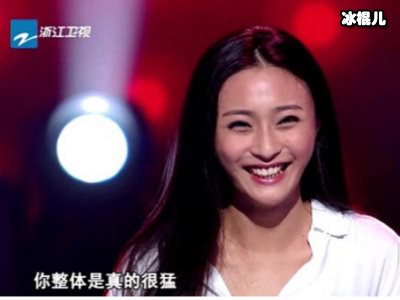 陈冰从歌手到演员与实力派前辈搭戏也毫不逊色，陈冰用作品回应质疑
