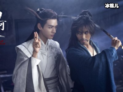 《山河令》念湘没有结婚，为什么有孩子