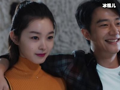 《创业时代》温迪结局揭晓，金城结婚独享六亿资产