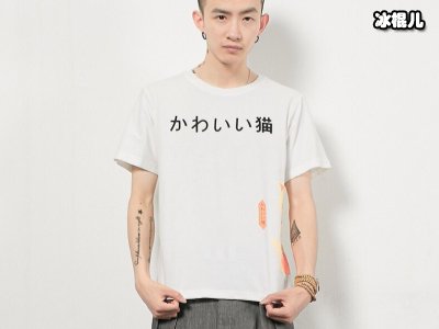 T恤搭出时髦感，优衣库咒术回战动画UT来袭！