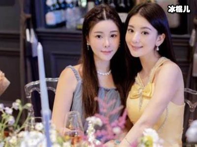 方媛立好妻子人设，结婚立马删光好友！