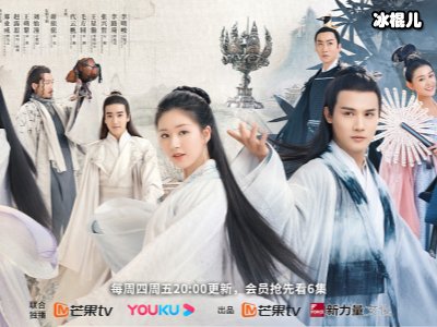 《三千鸦杀》天选少女爱上灯芯男神，覃川该如何选择？