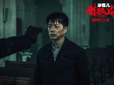 《猎狐》杨建群不是王柏林最大靠山，真正的大boss另有其人！