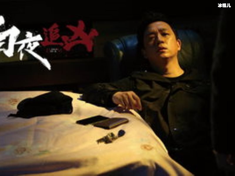 《白夜追凶2》要来了？潘粤明比耶照的文字引猜！