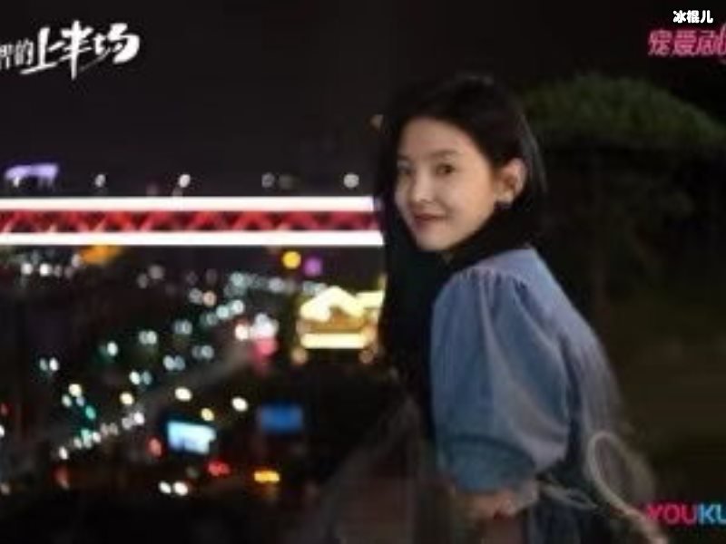 《机智的上半场》讲了什么故事？四个女孩风格各异！