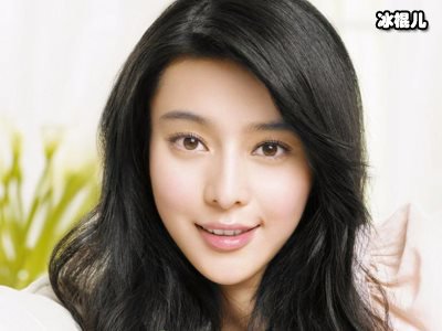 范冰冰为弟弟庆生，被网友：难道是儿子？
