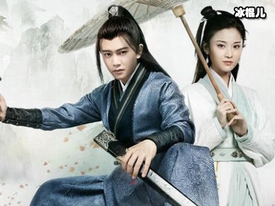 大婚之夜男主惨遭灭门，《暮白首》剧情大反转！