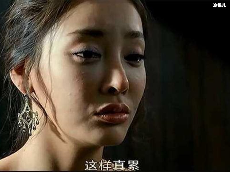 《玩物》原型张紫妍，揭露丑闻的女星看完文章你就懂了！