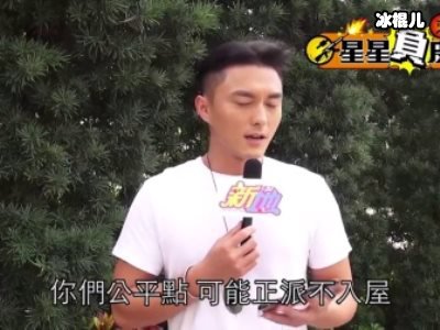 熬了20年才当上男主的杨明，一喝酒又跌回谷底！