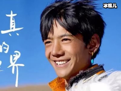 丁真男人装写真大片，网友：变油了！