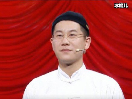 德云社章绍伟直言杀了女友七夕变头七，众网友不乐意疯狂和diss他！