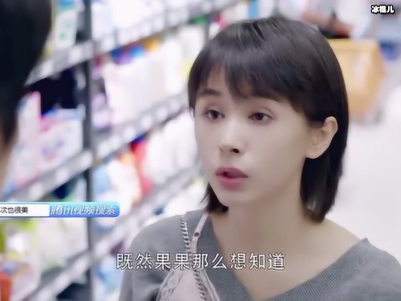 第一集离婚的电视剧《第二次也很美》