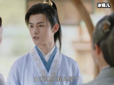 《君九龄》宁云钊最后结局是什么？没有了爱情努力打拼事业！