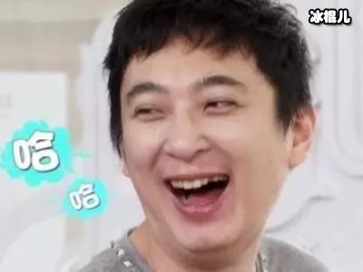 杠上了？王思聪又双叒点赞网友吐槽鞠婧祎微博！