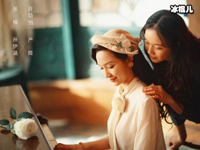 电视剧《双镜》是双女主吗？《双镜》的结局是什么？