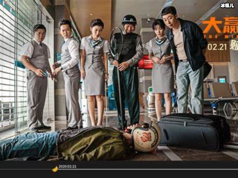 大鹏新作《大赢家》已经上线，严谨的人生是否应该真的受到嘲笑？
