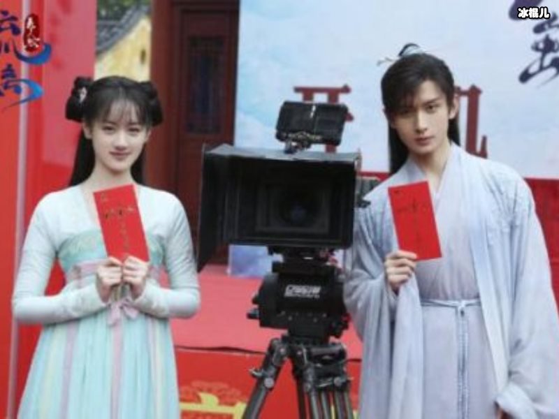 《琉璃美人煞》定档，成毅袁冰妍开启十世虐恋！