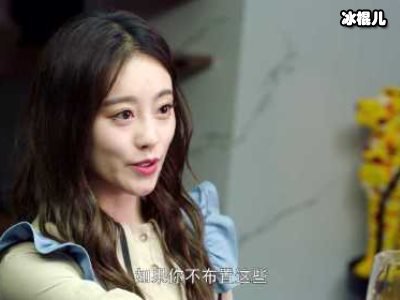 《程序员那么可爱》姜逸城结局是什么？姜逸城最后和谁在一起了？