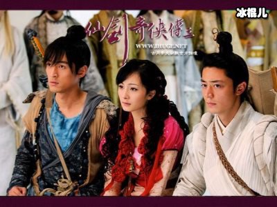 《仙剑奇侠传3》郭晓婷俏皮可爱，没想到如今已蜕变为飒气女神！