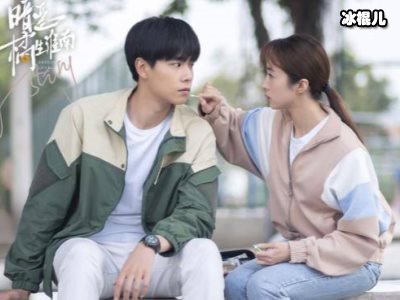 《暗恋橘生淮南》在线播出？电影2022在线免费观看完整版！