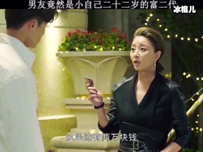 《正青春》将刷新网友对职场剧的看法，双女主大戏阵容瞩目！
