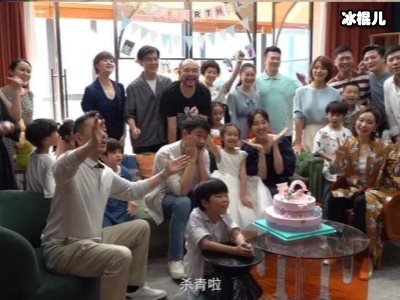《生活家》邱冬娜的爸爸到底是谁？邱冬娜救妹妹了吗？