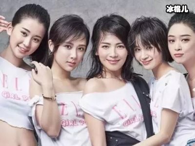 《欢乐颂3》直面职场性骚扰，话题五美统一战线22楼团魂打满！