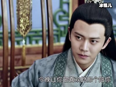 《锦衣之下》大结局引人入胜，今夏带陆大人回家！