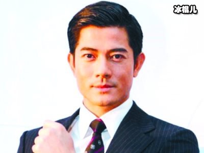 被郭富城“替代”没能跻身四大天王，50岁命运转折翻身成至尊！