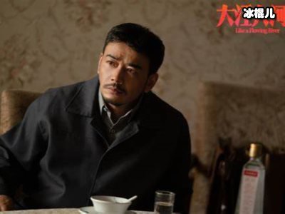 《大江大河》成绩傲人，编剧揭秘创作幕后故事！