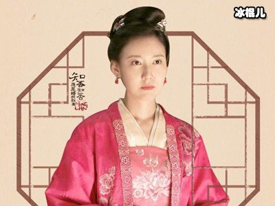 她因演靳东的“亲妹妹”引关注，凭借《知否》这部剧走红