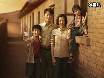 《我和我的父辈》四位导演合体出演，忽然变成演员不适应