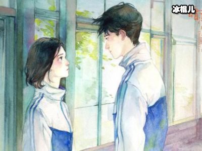 《暗恋橘生淮南》结局，男女主角关系复杂！