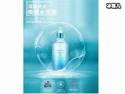 百万用户一致好评，熙萃新品闪耀上市被抢光！