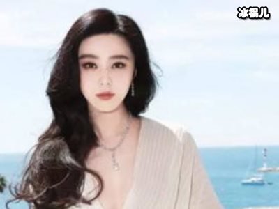 别人在秀恩爱范冰冰发祝福文，微博至今保留李晨求婚时照片！