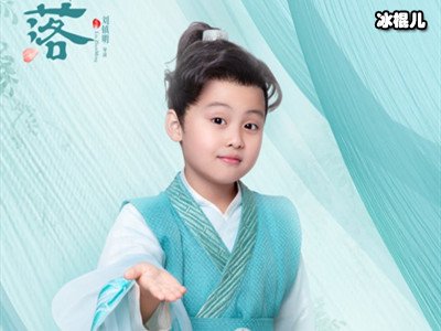 《清落》南南的生父是谁？为什么玉清落不记得夜修独了？