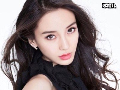 baby影响力太大，《浪姐》将删除李菲儿镜头！