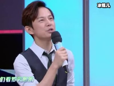 发际线男孩小吴叫什么名字？吴正强爆红网络登陆快乐大本营！